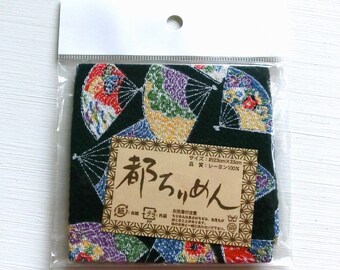 Chirimen - Folding fan - 23cm x 33cm
