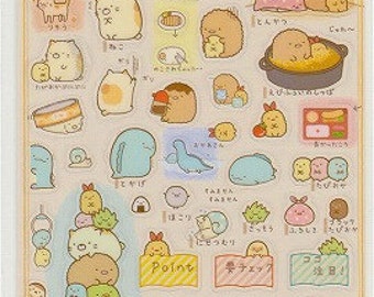 Sumikko Gurashi Stickers - Schedule Planner Stickers - Reference A3352A4777-78