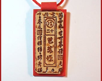 Chinese Character Necklace Pendant Red Polymer Clay 18" Handcrafted Pendant 3" Wearable Art