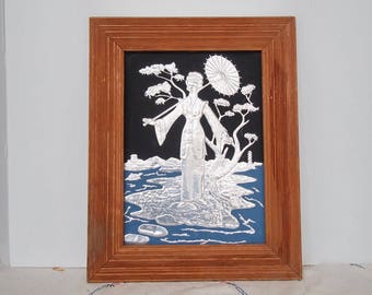 Hand Tooled Aluminum Relief Picture Japanese Geisha Girl Mid Century Framed