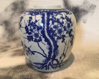 Blue and White Ginger Jar Vase