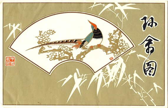 Asian Parrot and Cockatoo Paper Cut Art in Folder