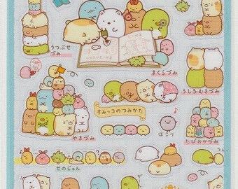Sumikko Gurashi Planner Schedule Stickers - Reference A3354