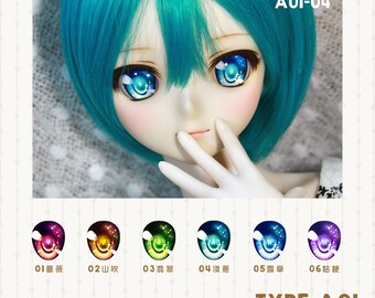 Star Night 22 ~ 24MM Dollfie Dream Resin Eyes By BAF Studio in Taiwan VOLKS Dollfiedream DD Head