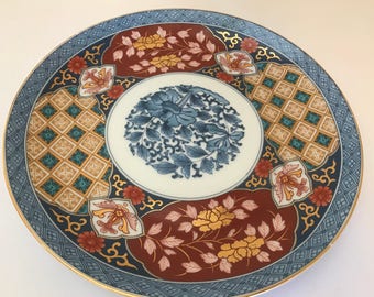 Vintage Smithsonian Institution Japanese Imari 8.5" Salad Dessert Plate