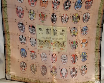 Vintage Chinese Pure Silk Scarf, Beijing Opera House Makeup, NEW in original packaging