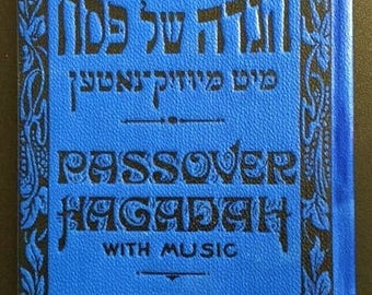 RARE Book c.1912 Passover Hagadah HAGGADAH with Music; Hardcover. Hebrew Pub. Co., Exc-Near Mint, Judaica, Pesach, Jewish Holidays, Seder.