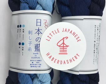 Natural Indigo dyed Sashiko Thread