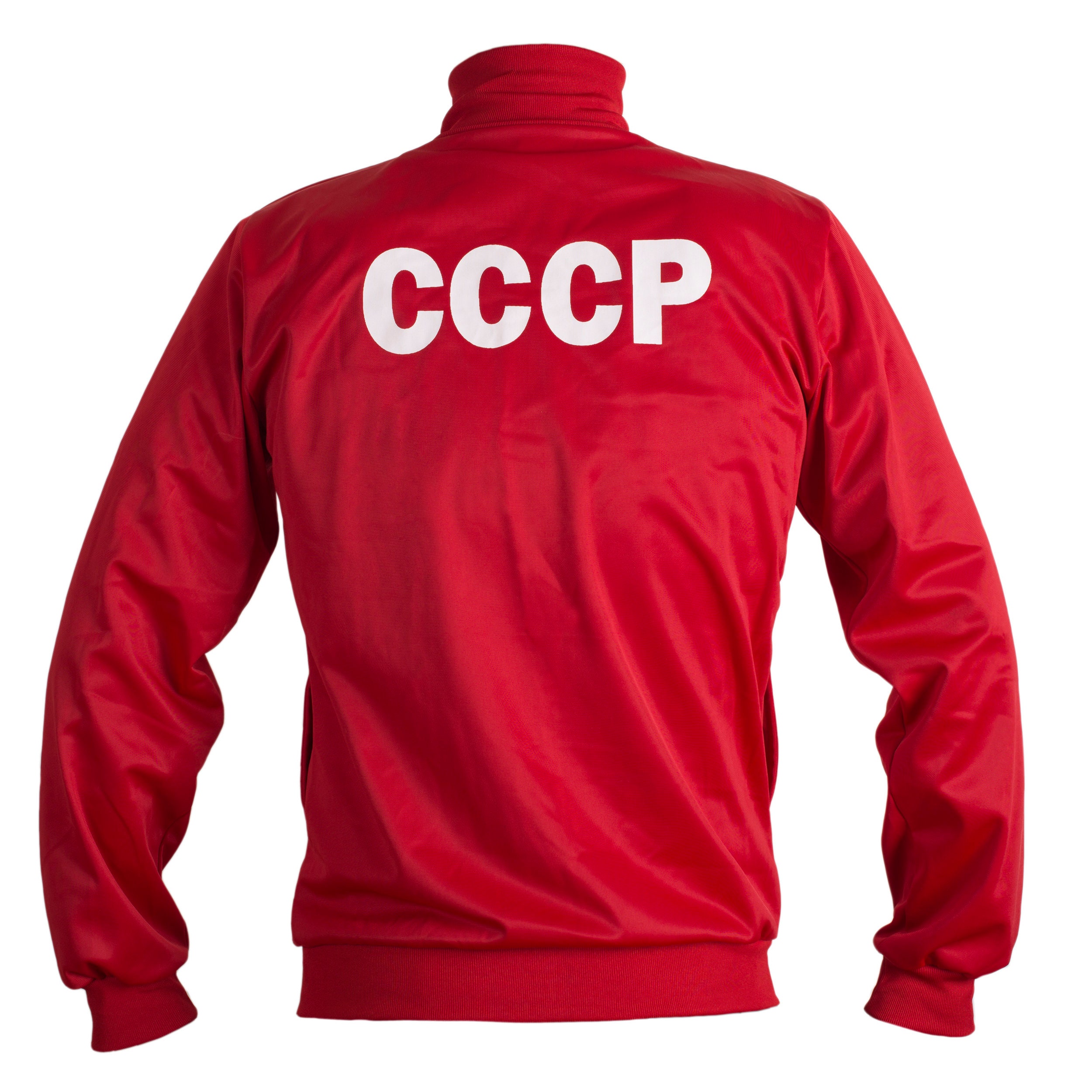 Купить спорт ссср. Adidas USSR Jacket. Куртка спорт СССР. Adidas USSR track Jacket. Тренировочный костюм СССР 70е.