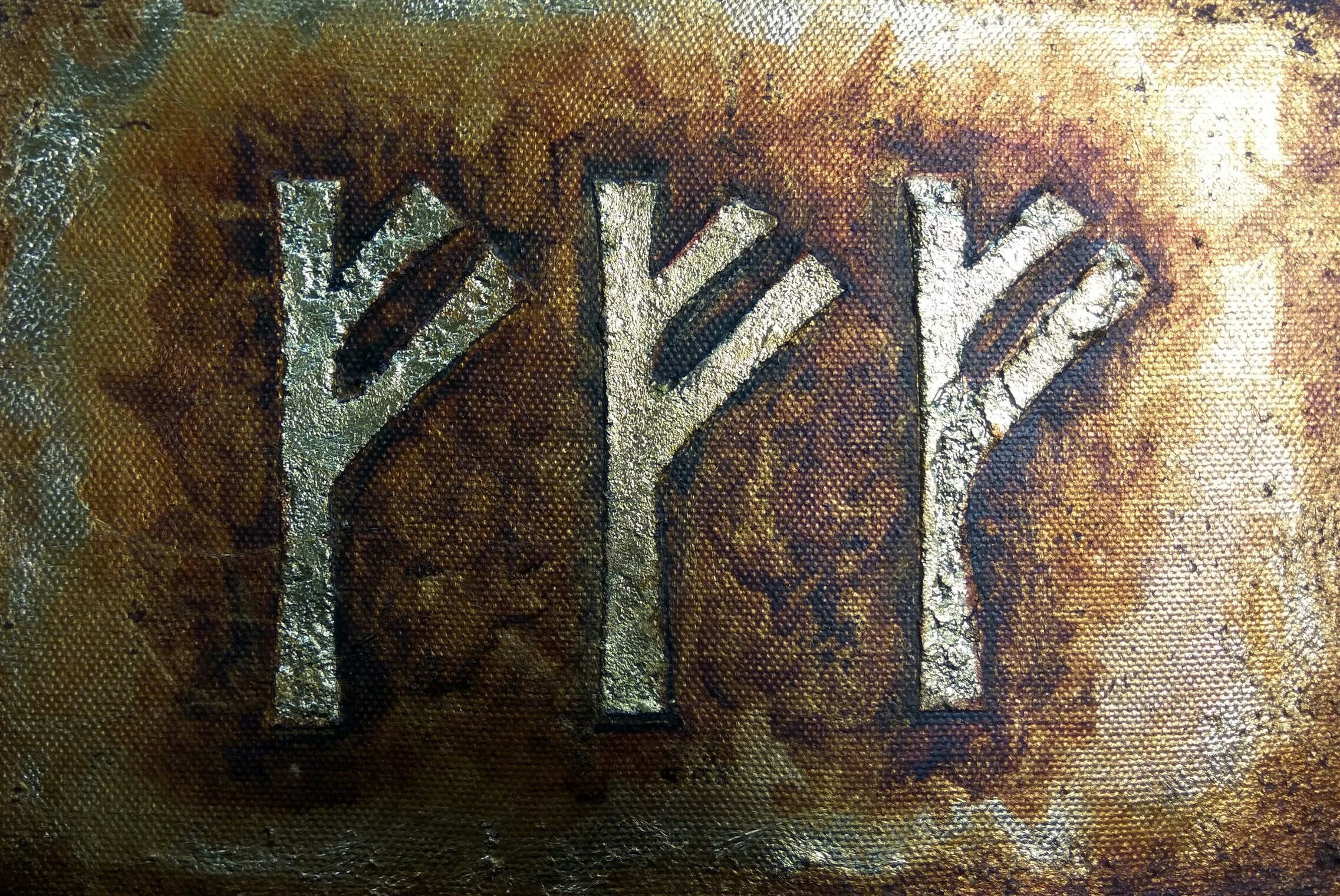 Заставка руны