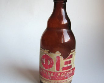 vintage Greek beer Fix bottle