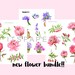 NEW FLORAL VALUE Bundle - Bullet Journal Stickers - Planner Stickers - Decorative Stickers - WF015, WF013, WF012