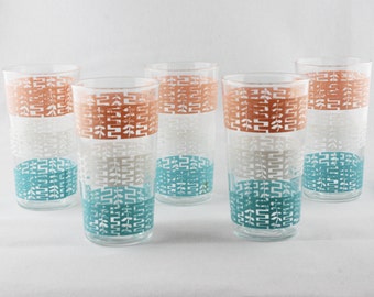 1950s Pink, Aqua, and White Juice Glasses with Leaves Set of 5