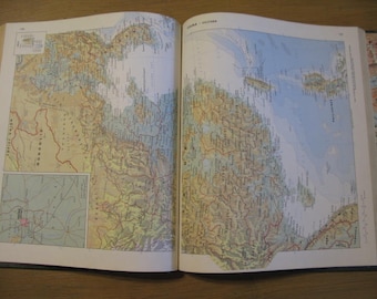 MAPS Galore in Rand McNally Goodes World Atlas Book 1960s Mid Century Color for Framed Art Print Prints Mixed Media Decoupage Country Map