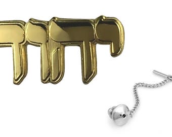 TETRAGRAMMATON Tie Tack With Spring Loaded Tie Tack With Chain + Gift Box