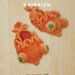 Goldfish Baby Booties Crochet PATTERN, SYMBOL DIAGRAM (pdf)