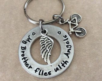 Sympathy keychain My Brothe flies with Angels, with motorcycle, motocross bike, quad-4x4 or bicycle charm Brother memorial gift Memorial