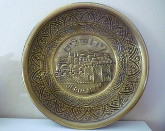 Vintage Judaica brass plated Jerusalem wall hanging