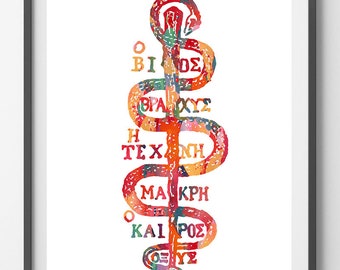 Rod of Asclepius watercolor print ancient symbol for medicine and pharmacy Staff of Asclepius poster Caduceus symbol medical art wall decor