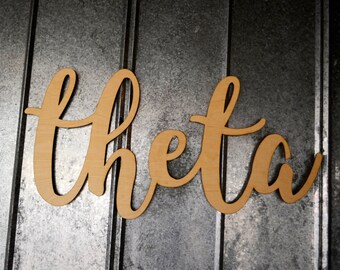 3ft WOOD Large Script greek letters