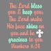 Buy 3 get 1 free! The Lord bless you and keep you; The Lord make His face shine on you and be gracious to you Numbers 6:24 embroidery design