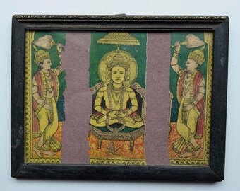 Hindu God Collectible Religious Vintage Old Print in Old Wooden Frame #3003