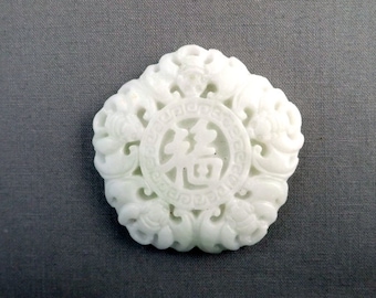 Jade Pendant Bead Carved Pentagon Front Drilled White Destash #18-022