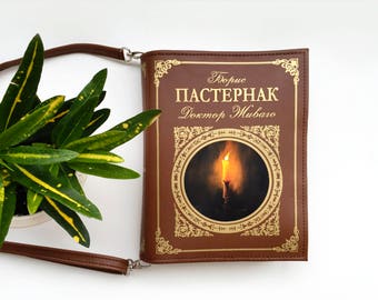 Doctor Zhivago Book Purse Boris Pasternak Book Bag