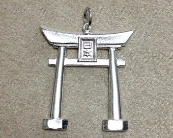 Japanese Torii Gate Shinto Pendant, Nihon, 925 Sterling Silver