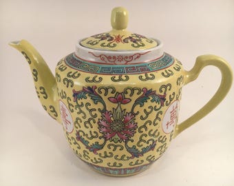 Vintage Teapot - Teapot - Vintage Tea Pot - Tea Pot - Vintage Chinese Teapot - Chinese Teapot - Asian Teapot - Chinese Decor - Chinese - Tea