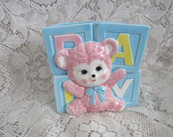 Vintage Teddy Bear Block Baby Planter, Baby Shower Gift, Japan