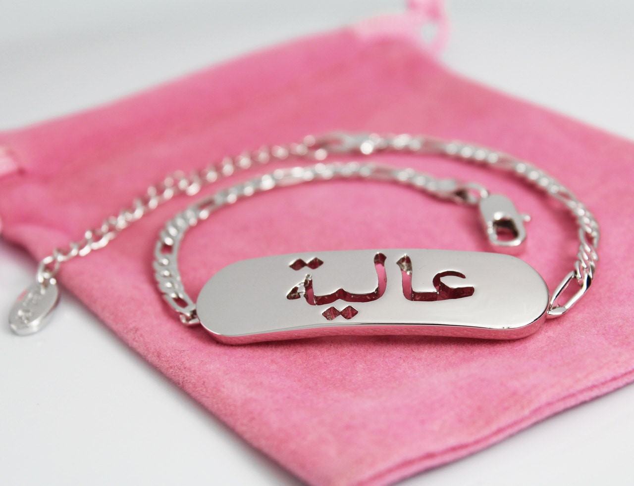 тайна имени алия. алия имя. алия надпись. алия с днем рождения. алия надпись красивая.