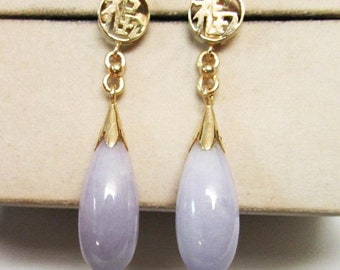 On Sale Vintage Estate Mid Century 14K Gold Calligraphy with Lavender Jade Tear Drop Earrings