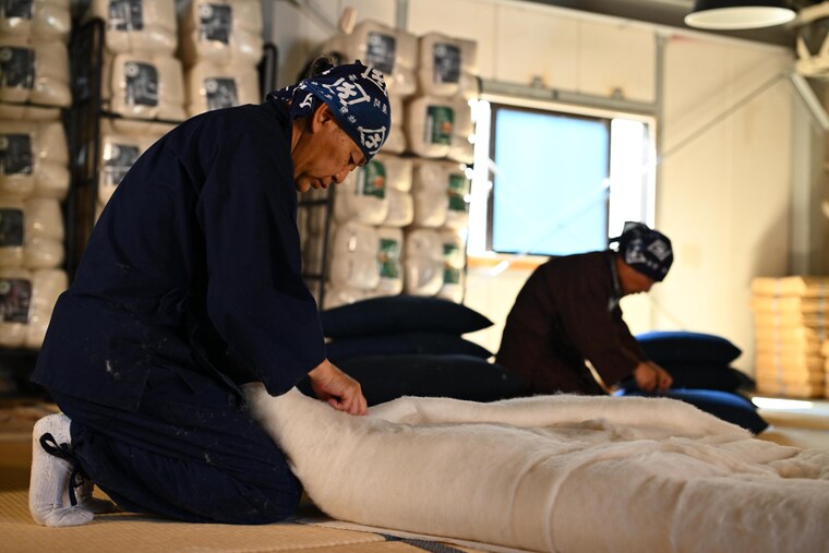 FutonTokyoJapan - Etsy 日本