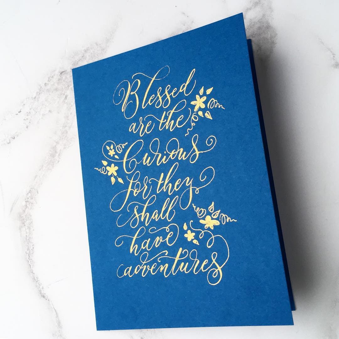 calligraphy about adventures