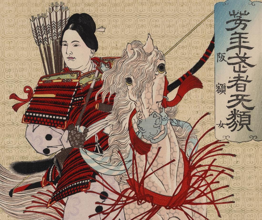 The Lady Hangaku (deatil) on horseback by Yoshitoshi