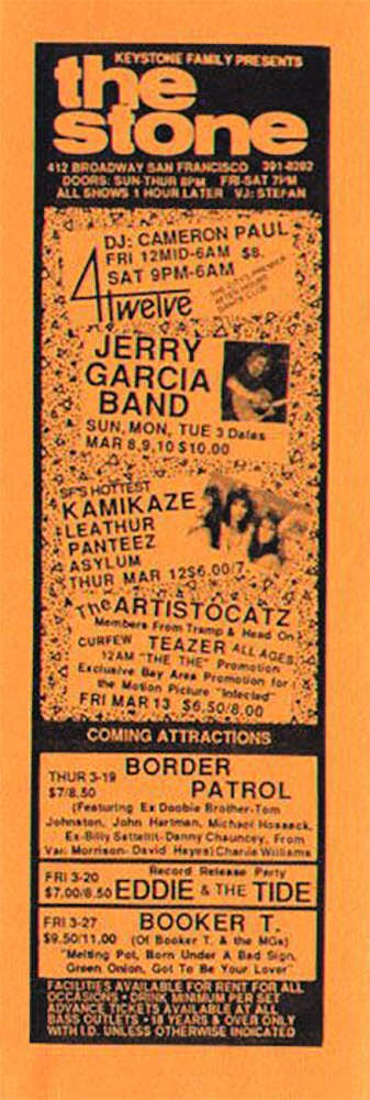 1987-03-10 [Tue] The Stone, San Francisco, CA