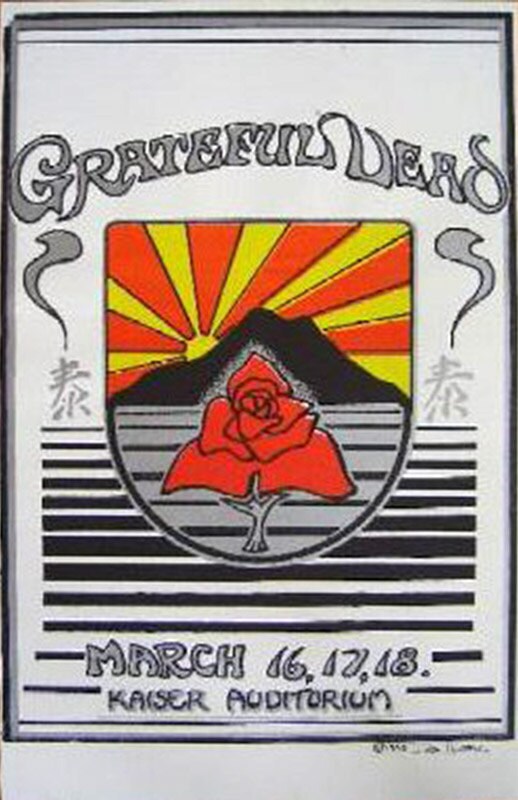 FatManRocks.com #gratefuldead #jerrygarcia #bobweir #phillesh #billkrutzman #mickeyhart #brentmydland #vincewelnick #deadandcompany #johnmayer #PigPen #BruceHornsby #RonMcKeran Grateful Dead Dead & Company Jerry Garcia Bobby Weir Phil Lesh Bill Kreutzmann Mickey Hart OUR FRIENDS, BillyGrass.ORG GratefulPoster.com GratefulSticker.com GratefulPatch.com DeadTee.com DeadHat.com