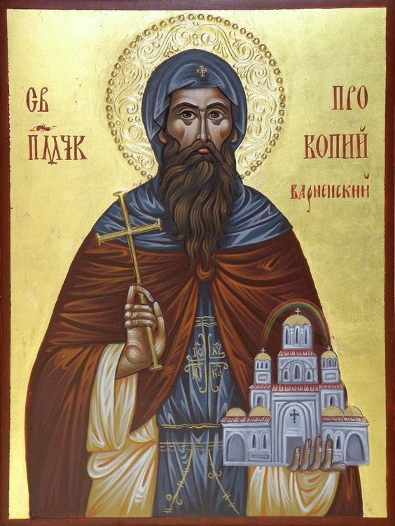 Saint Prokopius of Varna is a Bulgarian Orthodox martyr of Christs faith.