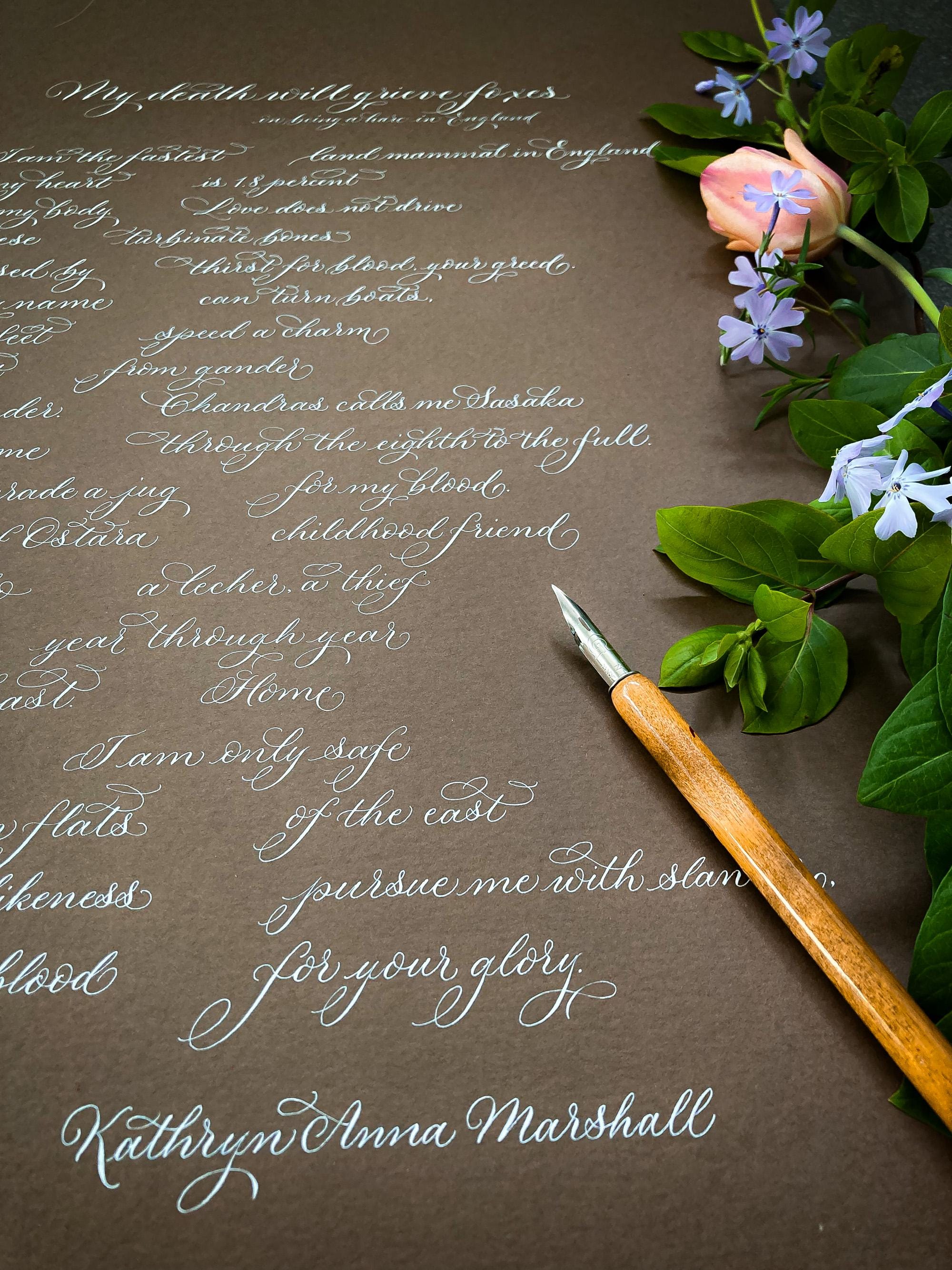 Calligraphy poem UK