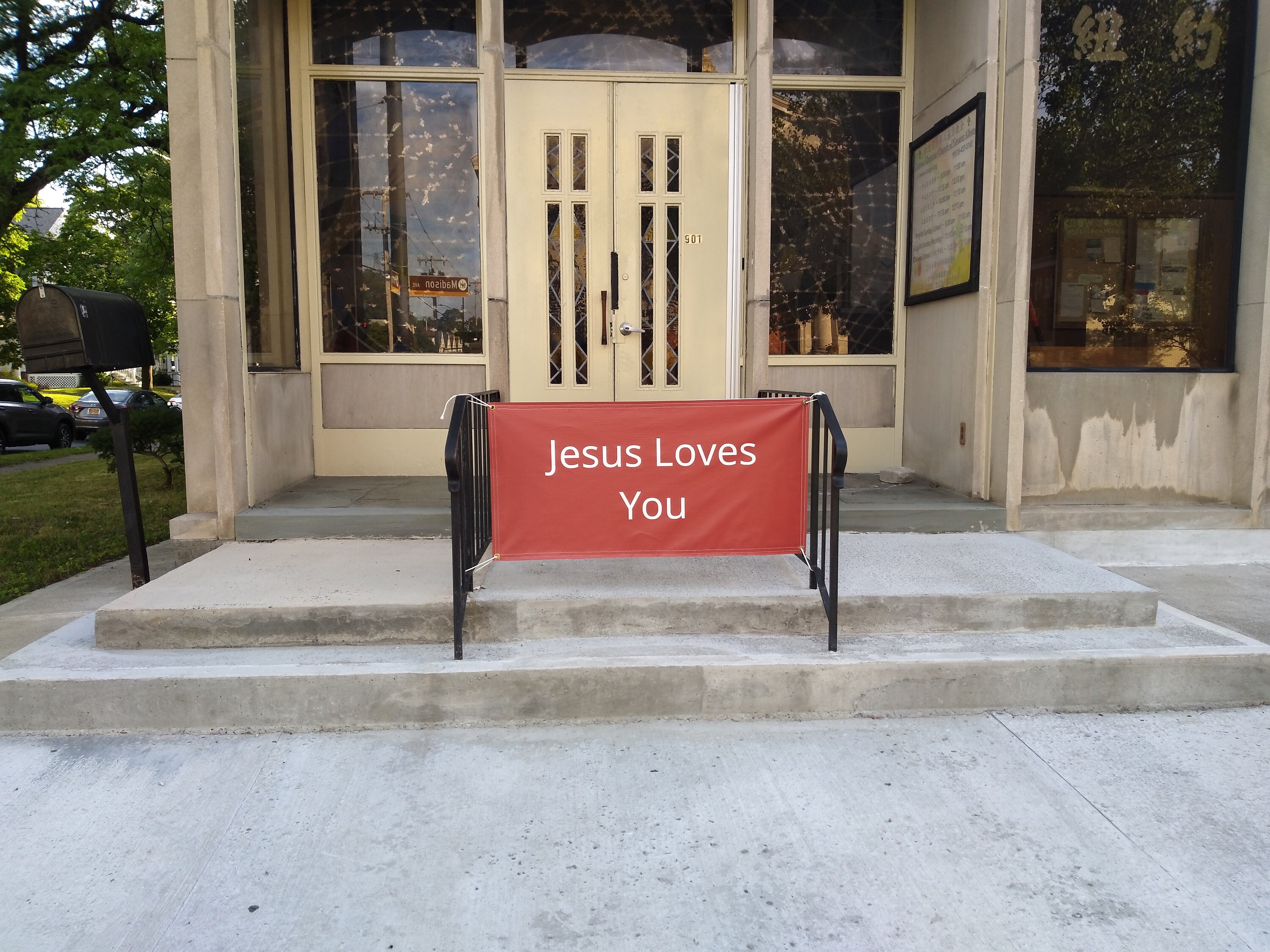 Jesus Loves You