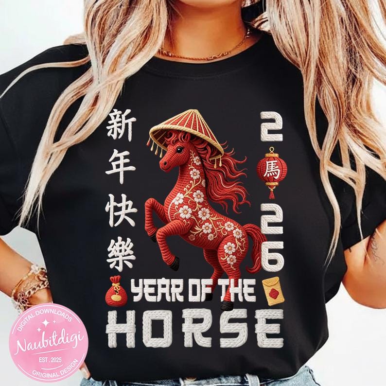 Chinese New Year 2026 Year of The Horse Faux Embroidery PNG, Lunar New Year Horse Design, Zodiac 2026 Shirt Sublimation Digital Download