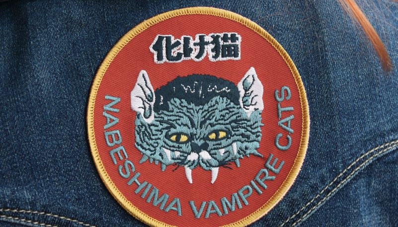 vampire cat of nabeshima bakeneko iron-on patch