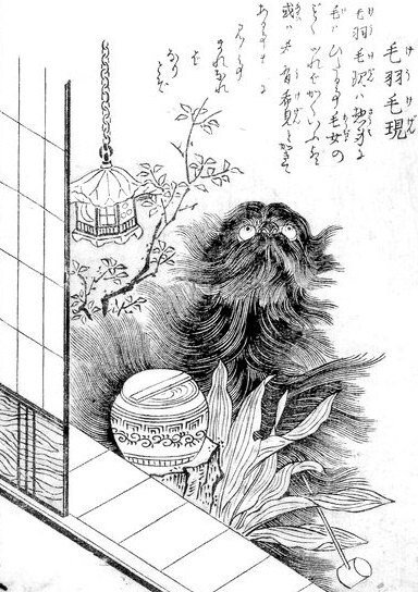 Dessin Keukegen yokai poilu noir et blanc