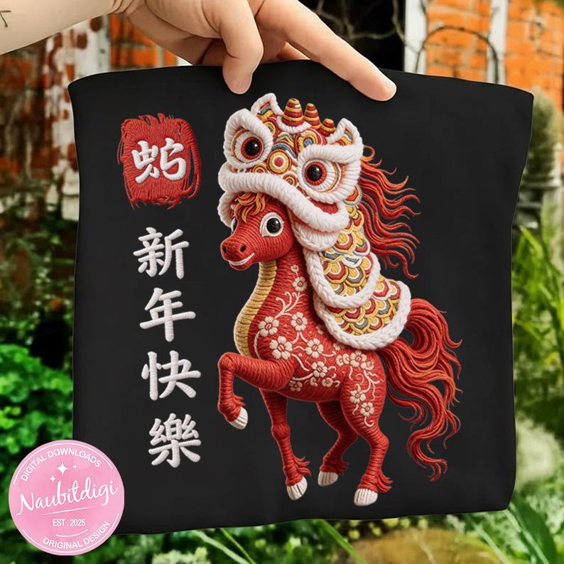 Chinese New Year 2026 Year of The Horse Faux Embroidery PNG, Lunar New Year Horse Design, Zodiac 2026 Shirt Sublimation Digital Download