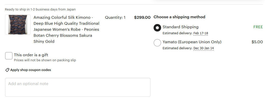 Coupon box image