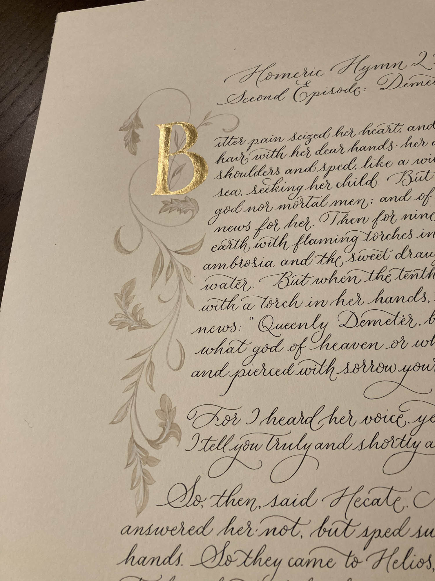 Calligraphy and illustration with subtle leaf design By Moon & Tide Calligraphy