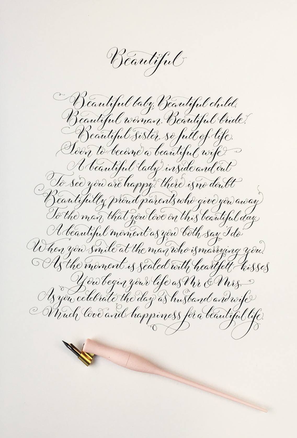 Beautiful calligraphy wedding reading