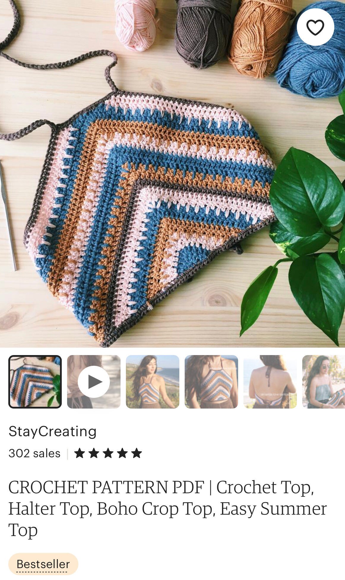 Crochet Halter Top