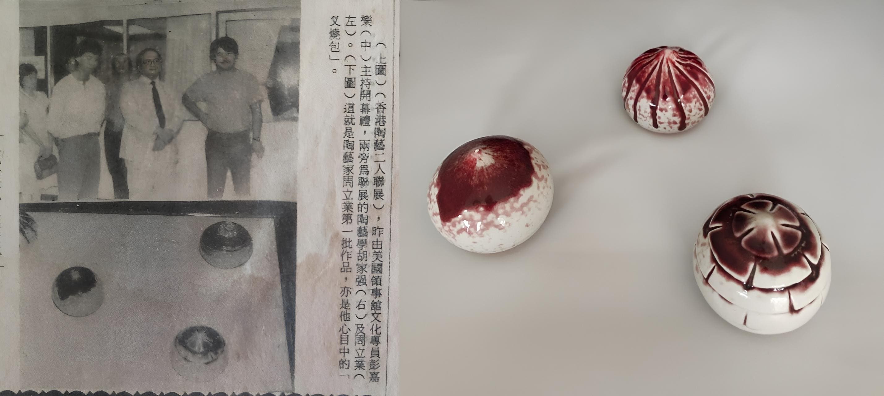 Then and Now: On the left, an archival clipping from June 1984 documents the opening of the Two Hongkong Potters exhibition.